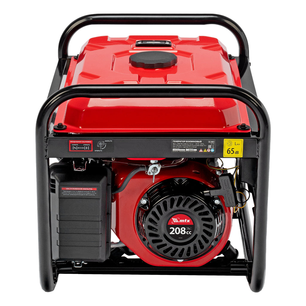 Бензинов генератор RS-3000, 2,2 kW, 230V, ръчен стартер// MTX