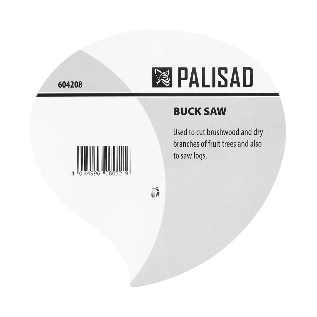 Бичкия, 530 мм, двукомпонентна дръжка с протектор Palisad