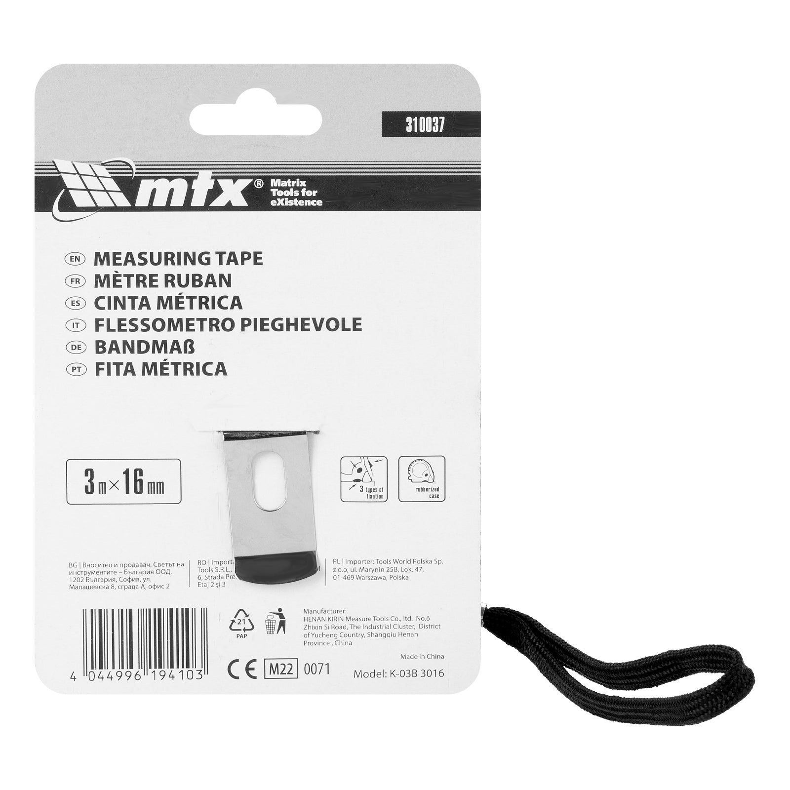 Ролетка Rubber, 3 м х 16 мм, гумиран корпус, CE MTX
