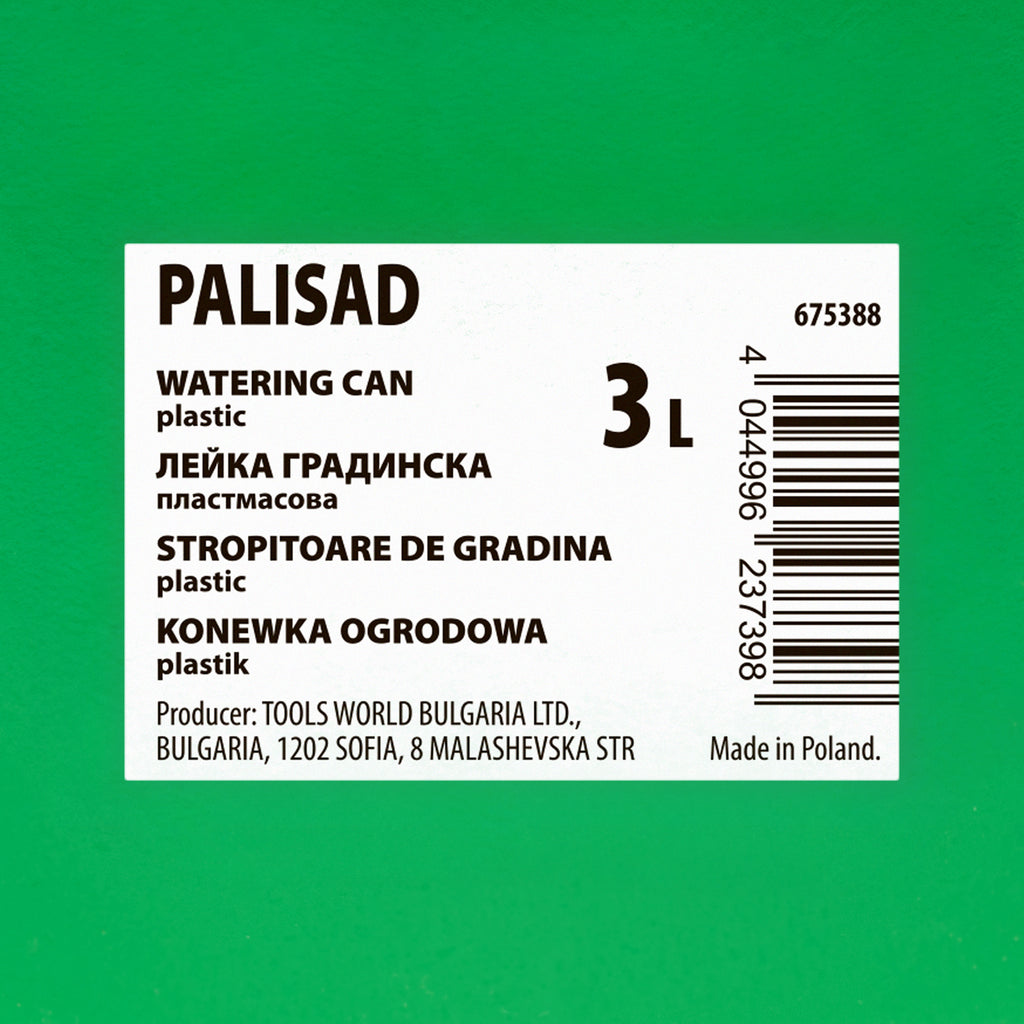 Лейка градинска, 3 л, пластмасова Palisad