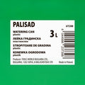 Лейка градинска, 3 л, пластмасова Palisad
