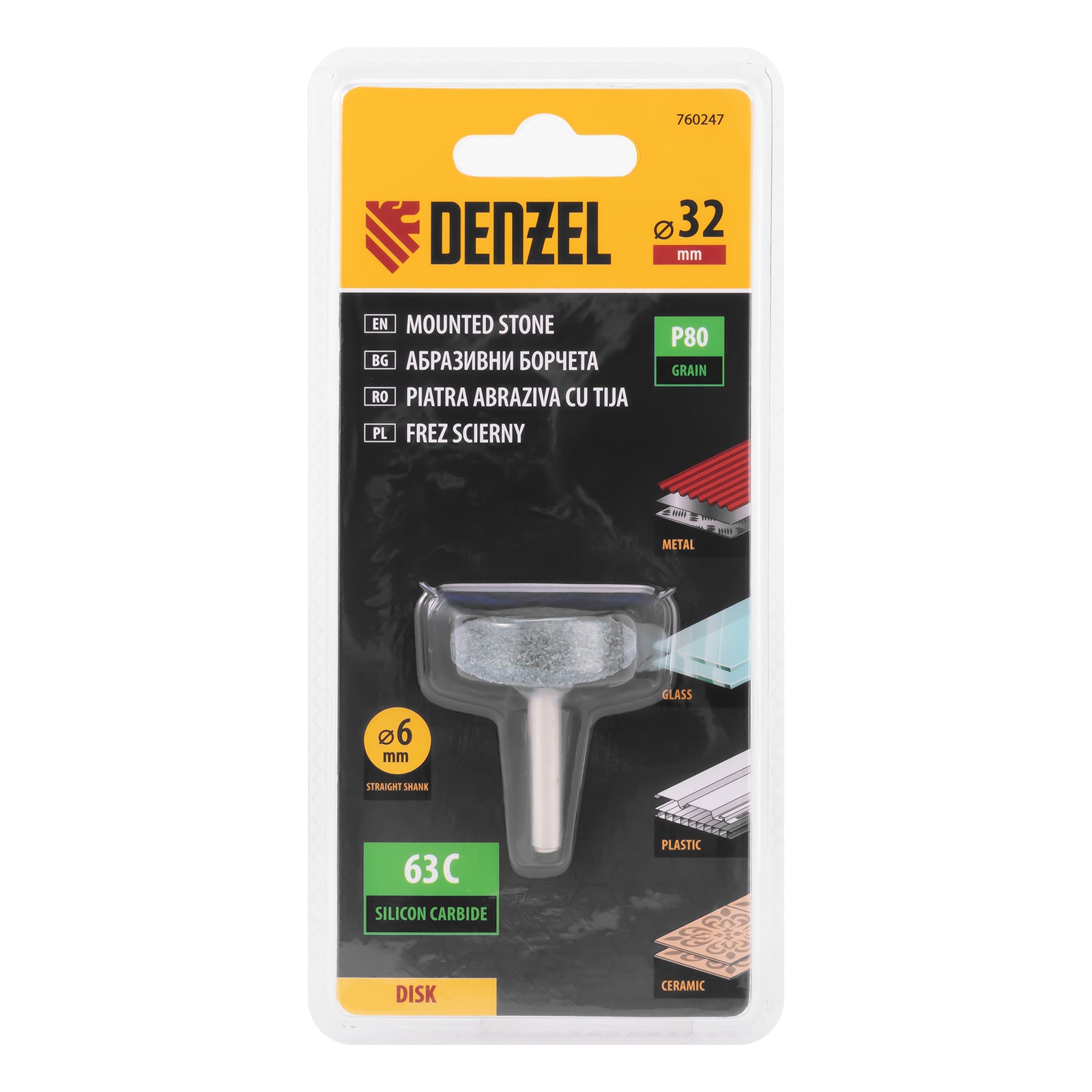 Борче абразивно, диск, 32 х 12 mm, опашка 6 mm, 63C Denzel
