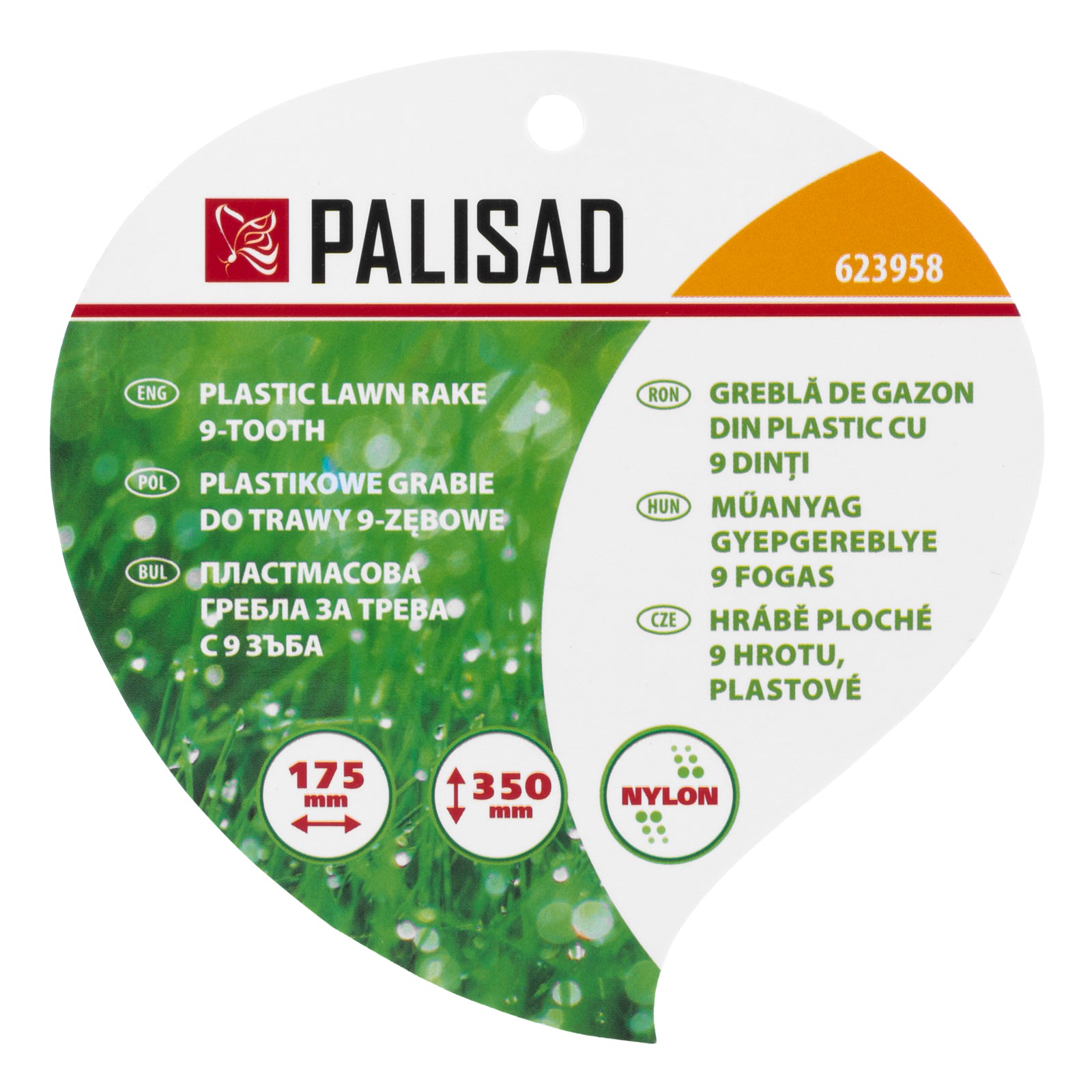 Гребло за трева, пластмаса, Nylon Palisad