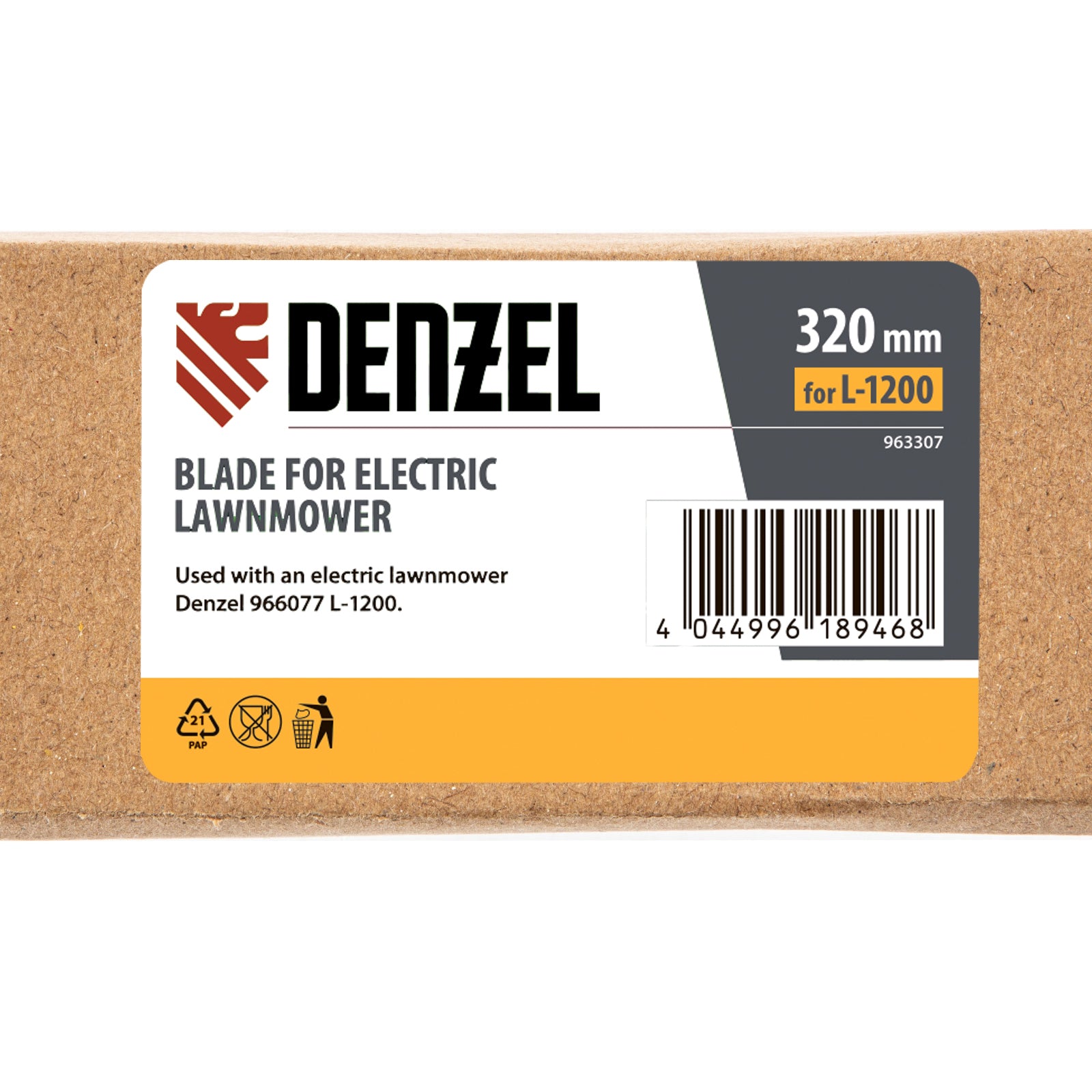 Нож за електрическа косачка за трева L1200, 32 см DENZEL