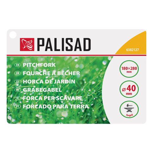 Вила с 4 рога, градинска, 180х280 мм, кована, без дръжка PALISAD