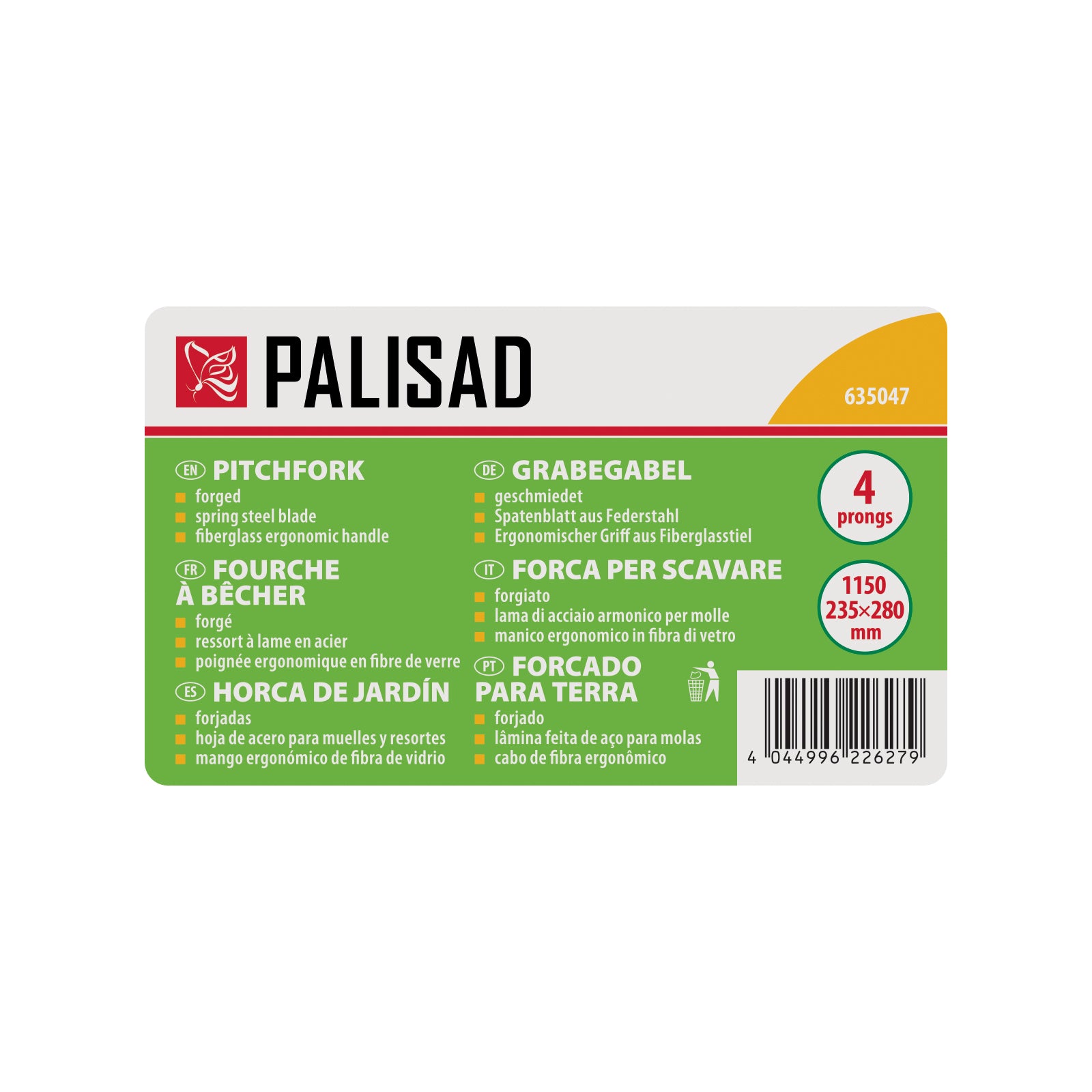 Вила с 4 рога, градинска, кована, 235х280х1150 мм, дръжка от фибростъкло Palisad