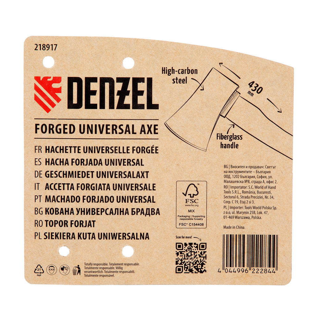Брадва, 900 гр, двукомпопентна дръжка, 430мм Denzel