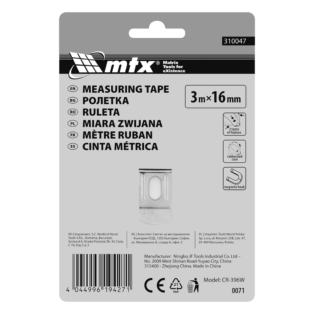 Ролетка Status magnet 3 fixations, 3 м х 16 мм, гумиран корпус, магнитен накрайник, СЕ MTX