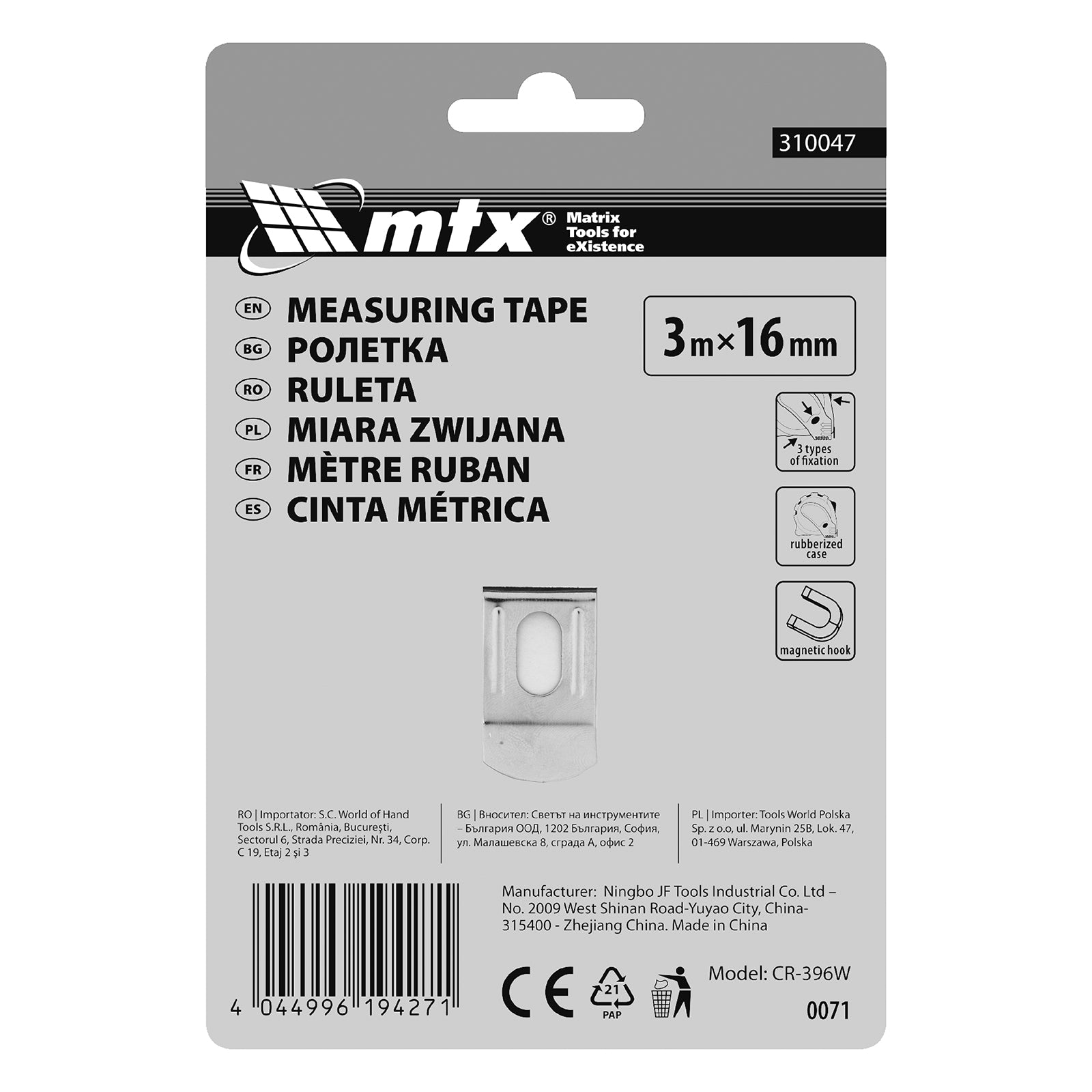 Ролетка Status magnet 3 fixations, 3 м х 16 мм, гумиран корпус, магнитен накрайник, СЕ MTX