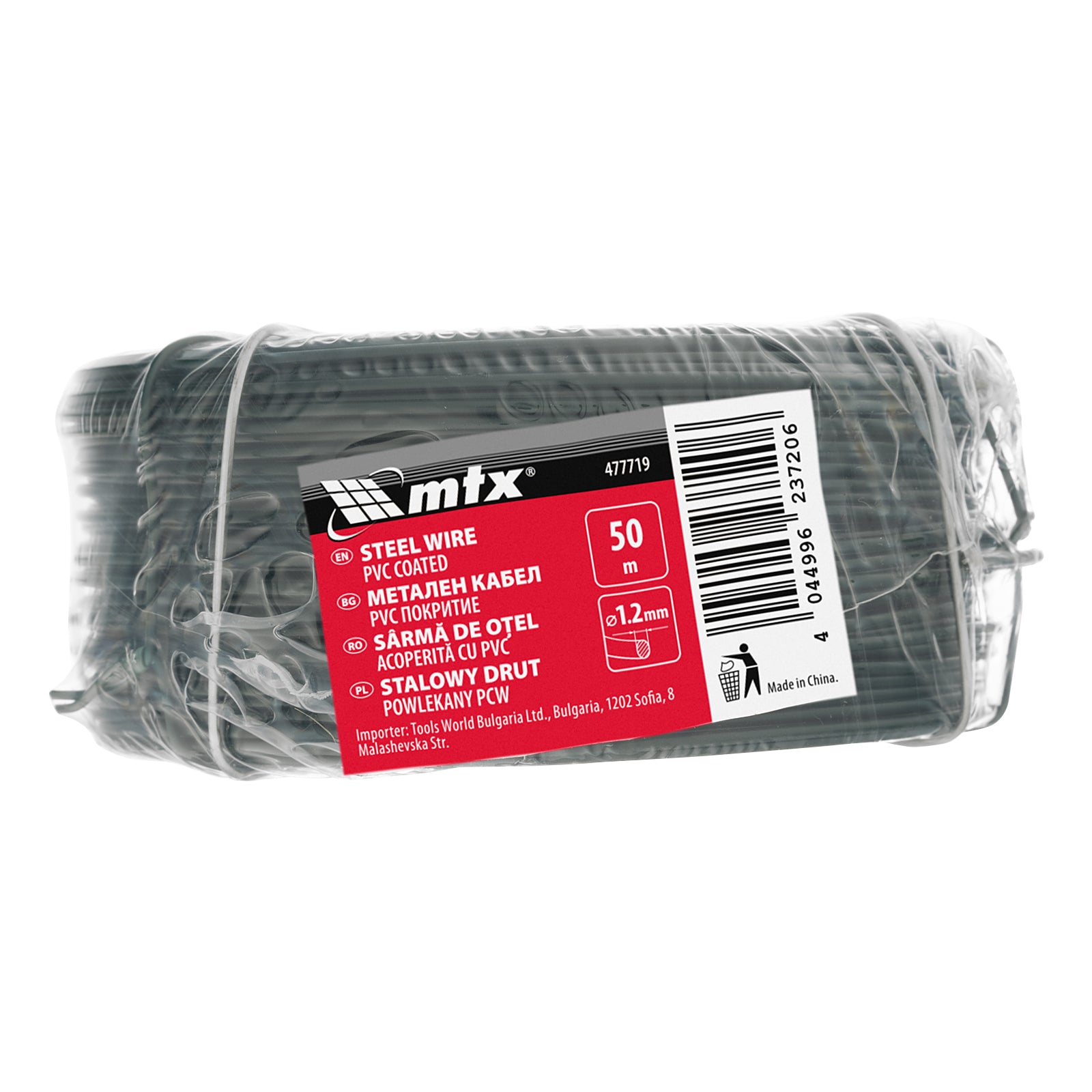 Тел с PVC покритие, зелена 1,2 мм, дължина 50 м MTX