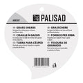 Ножица за трева, 310 мм, метални дръжки Palisad