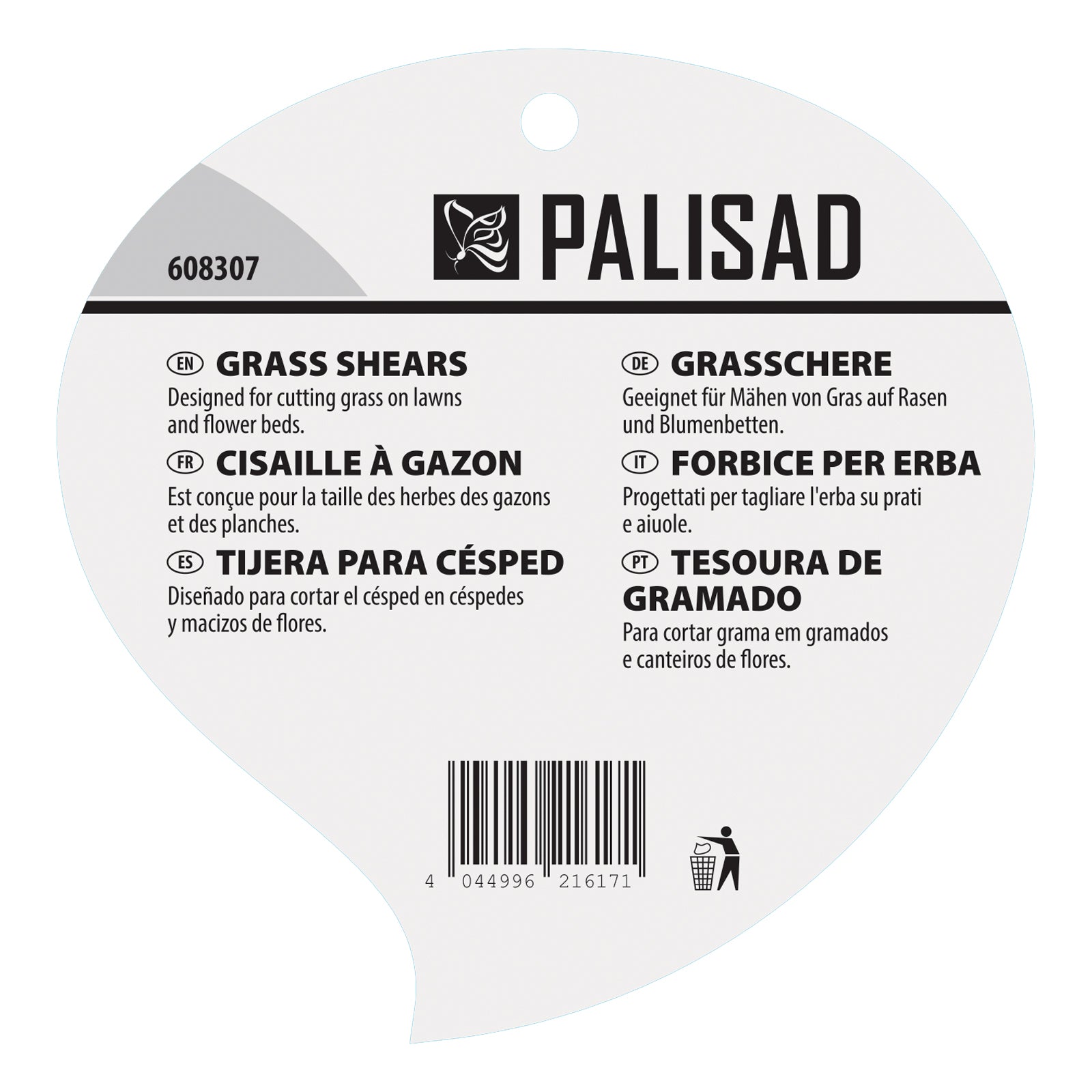 Ножица за трева, 310 мм, метални дръжки Palisad