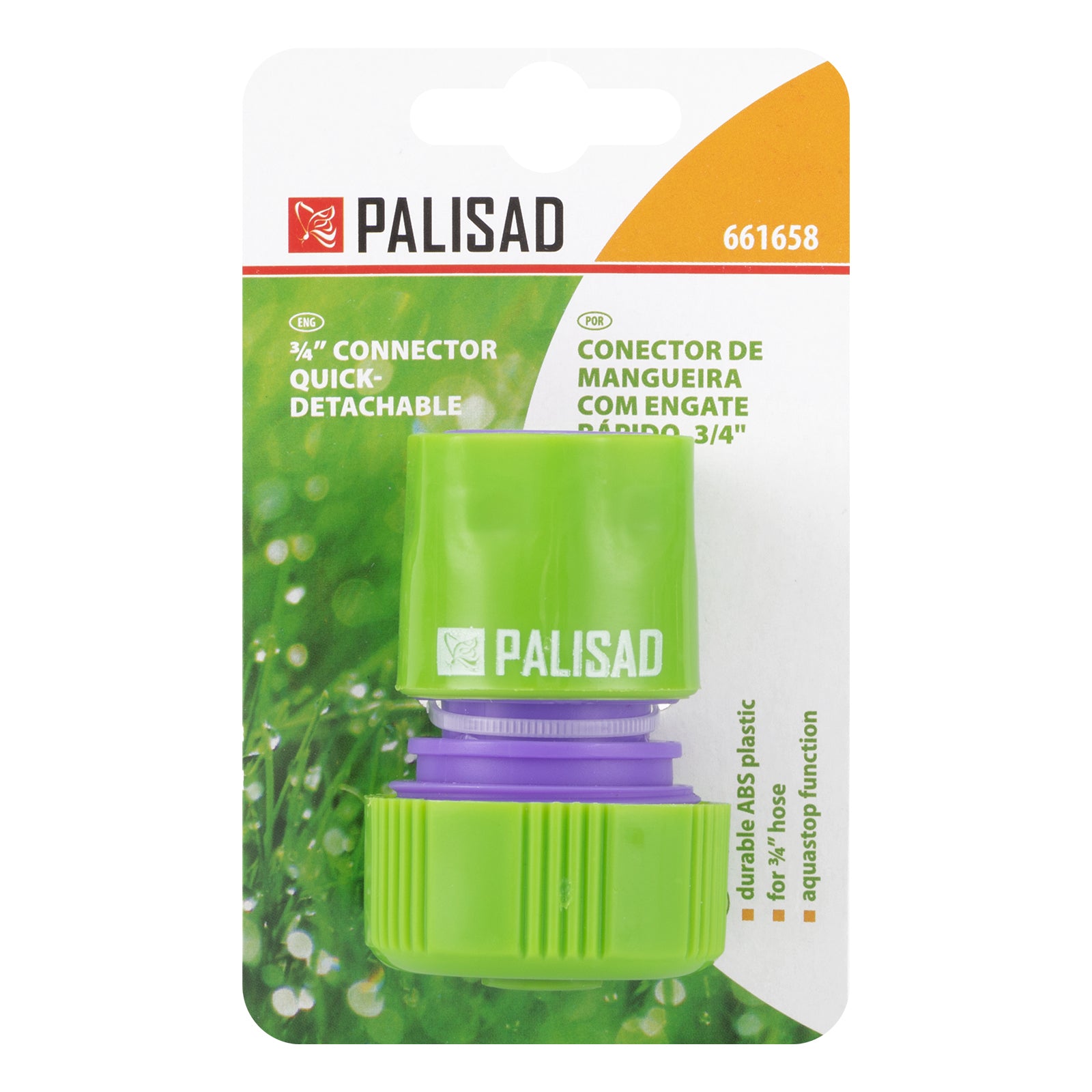 Съединител за маркуч 3/4", аквастоп, пластмасов Palisad