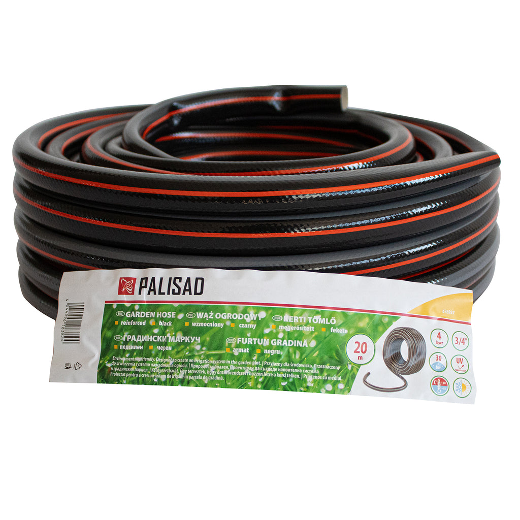 Маркуч за поливане подсилен 3/4 ", 20 м, 4 слоя, без фталати, черен Palisad