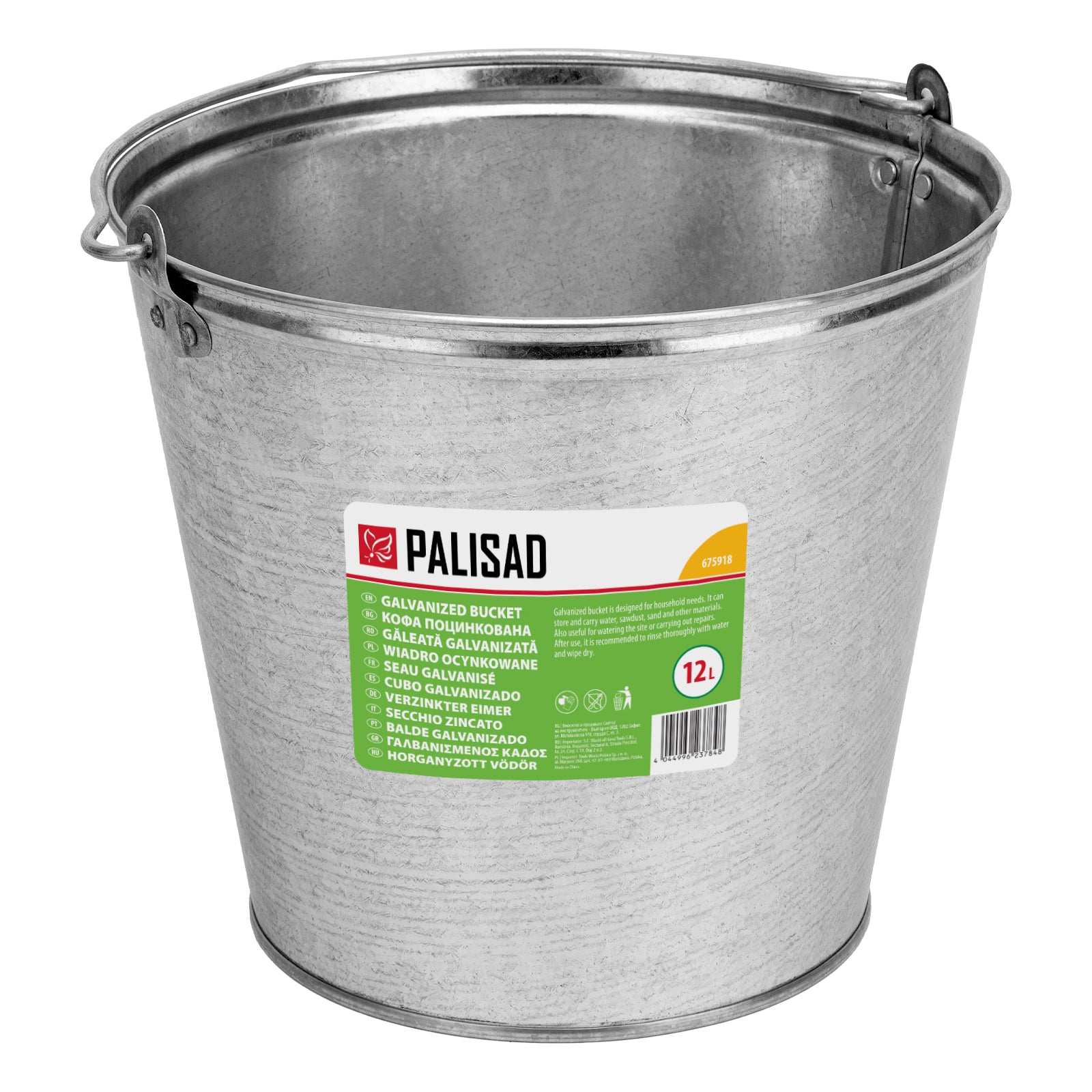 Кофа 12 л, поцинкована // Palisad