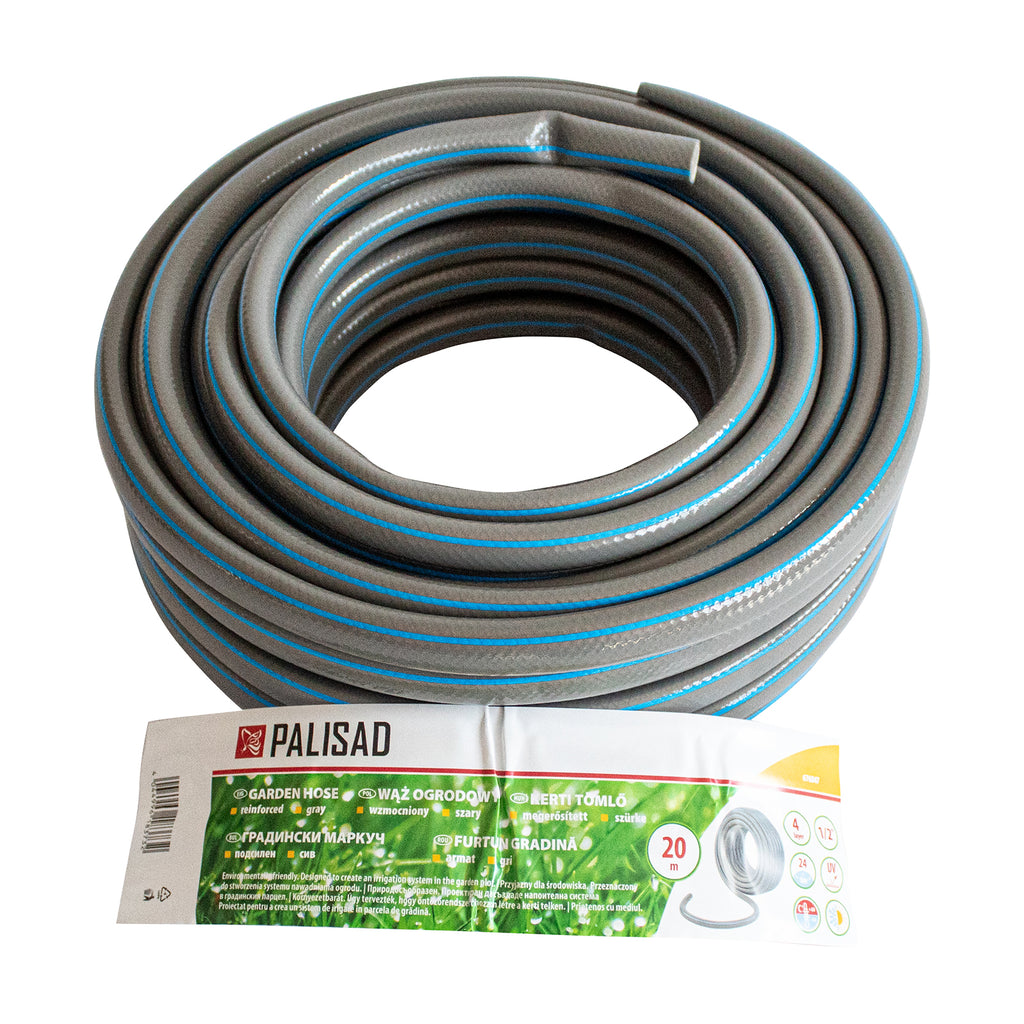 Маркуч за поливане подсилен 1/2 ", 20 м, 4 слоя, без фталати, сив Palisad