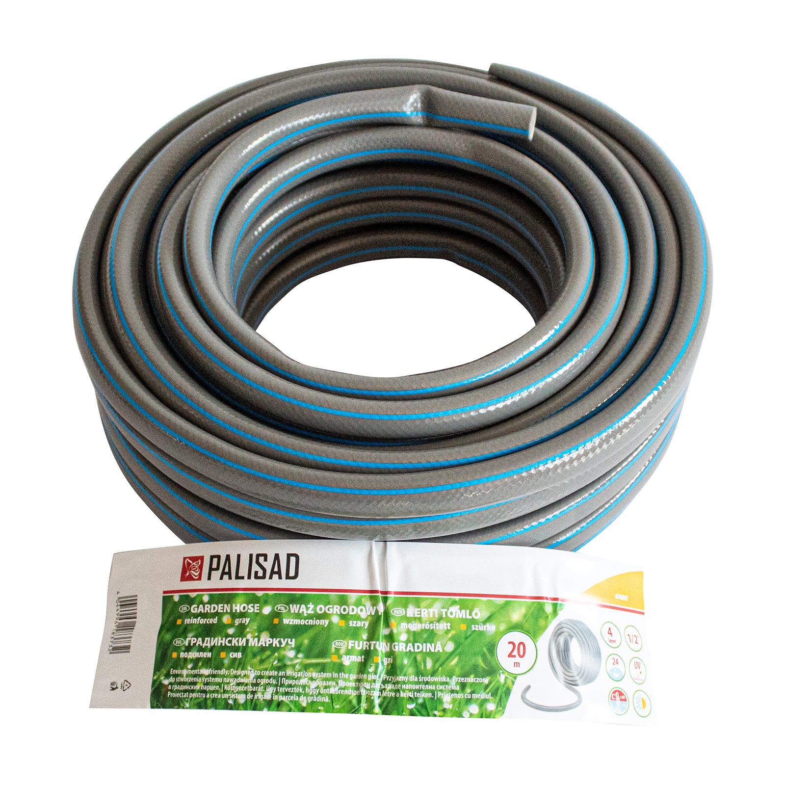 Маркуч за поливане подсилен 1/2 ", 20 м, 4 слоя, без фталати, сив Palisad