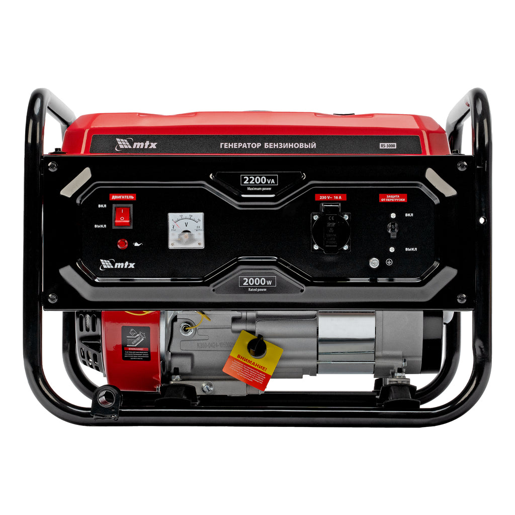 Бензинов генератор RS-3000, 2,2 kW, 230V, ръчен стартер// MTX