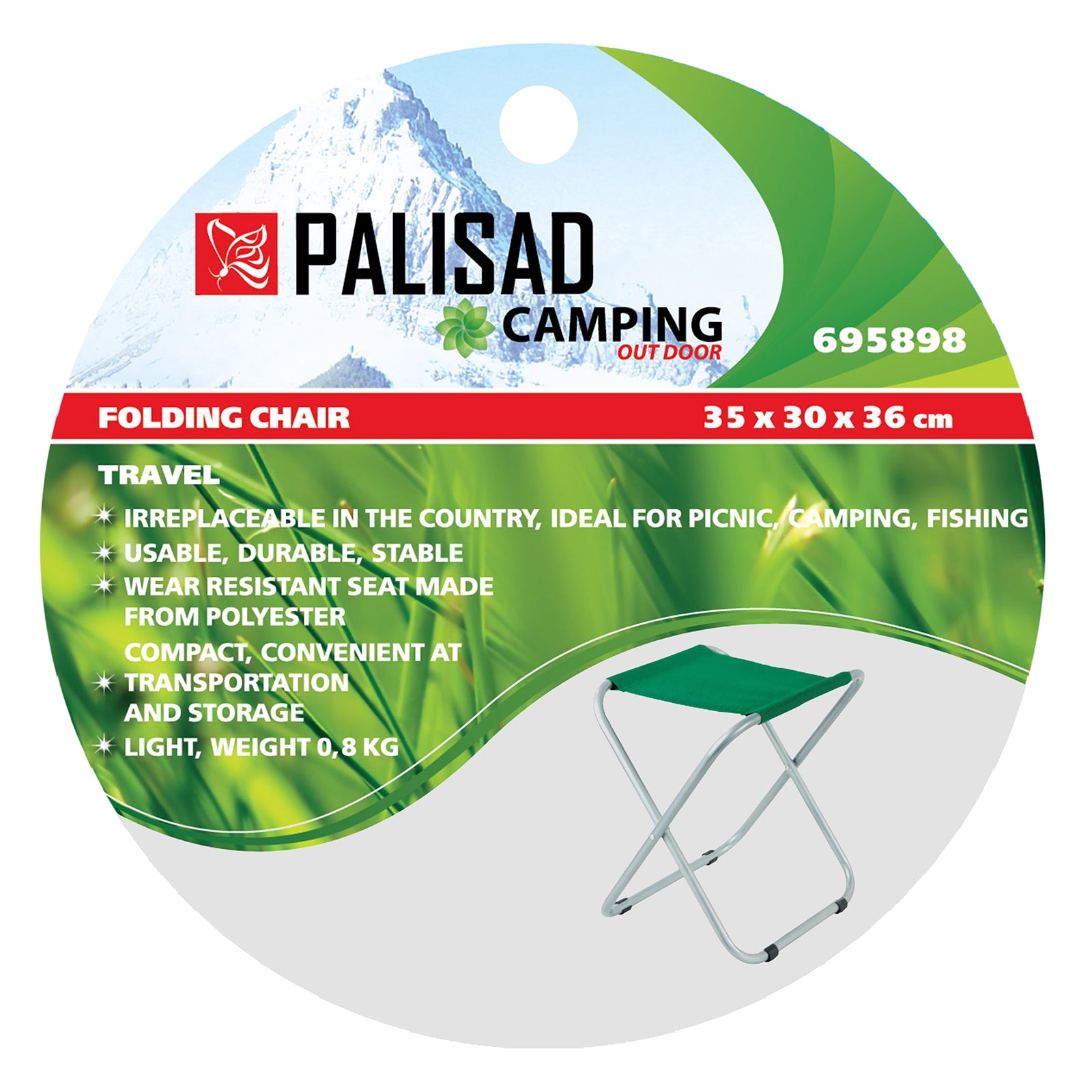 Стол сгъваем, 35х30х36 см, Camping Palisad