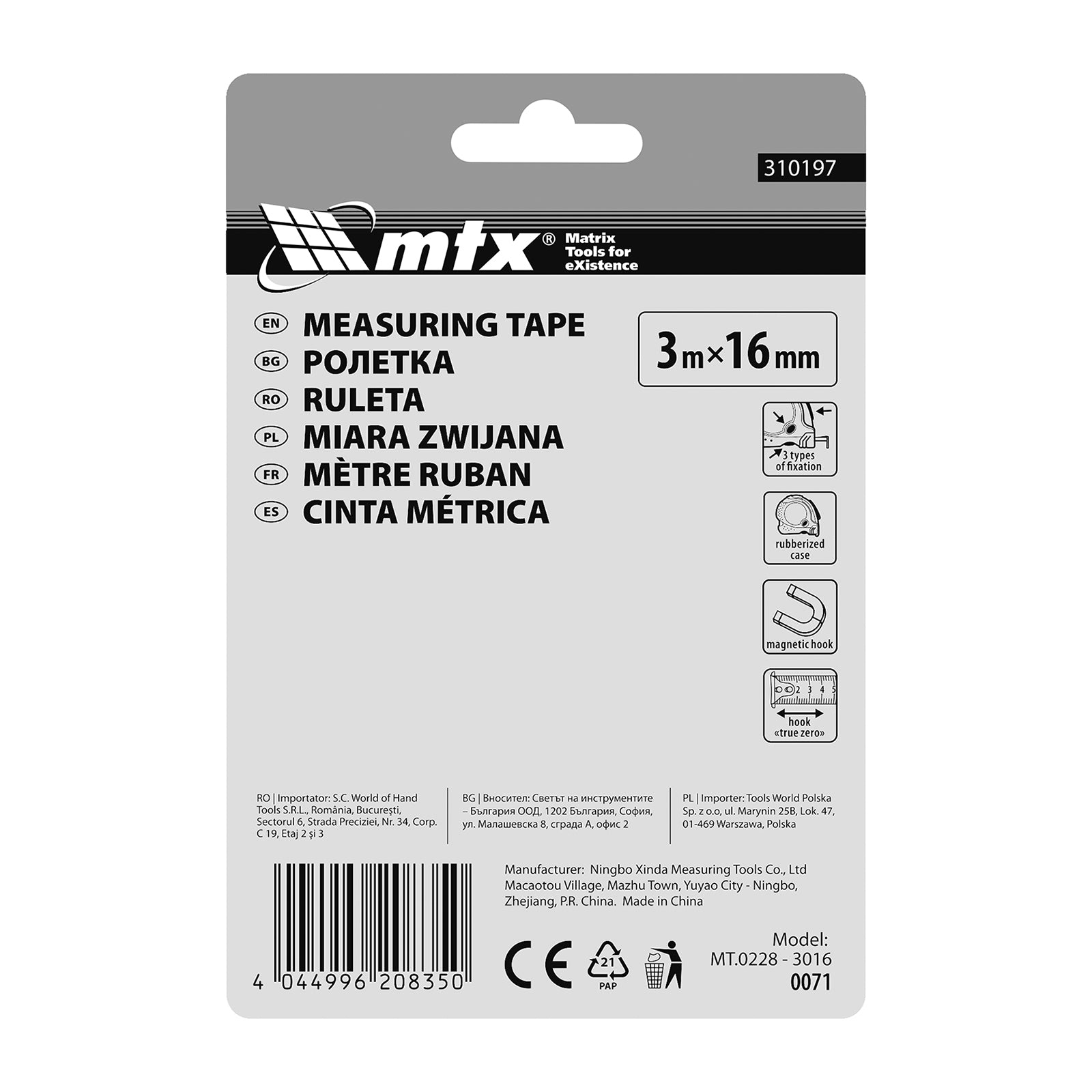 Ролетка Status magnet fixation, 3 м х 16 мм, гумиран корпус, магнитен накрайник, СЕ MTX