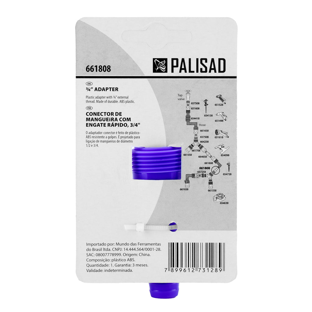 Адаптер за маркуч 3/4", външна резба, пластмасов Palisad