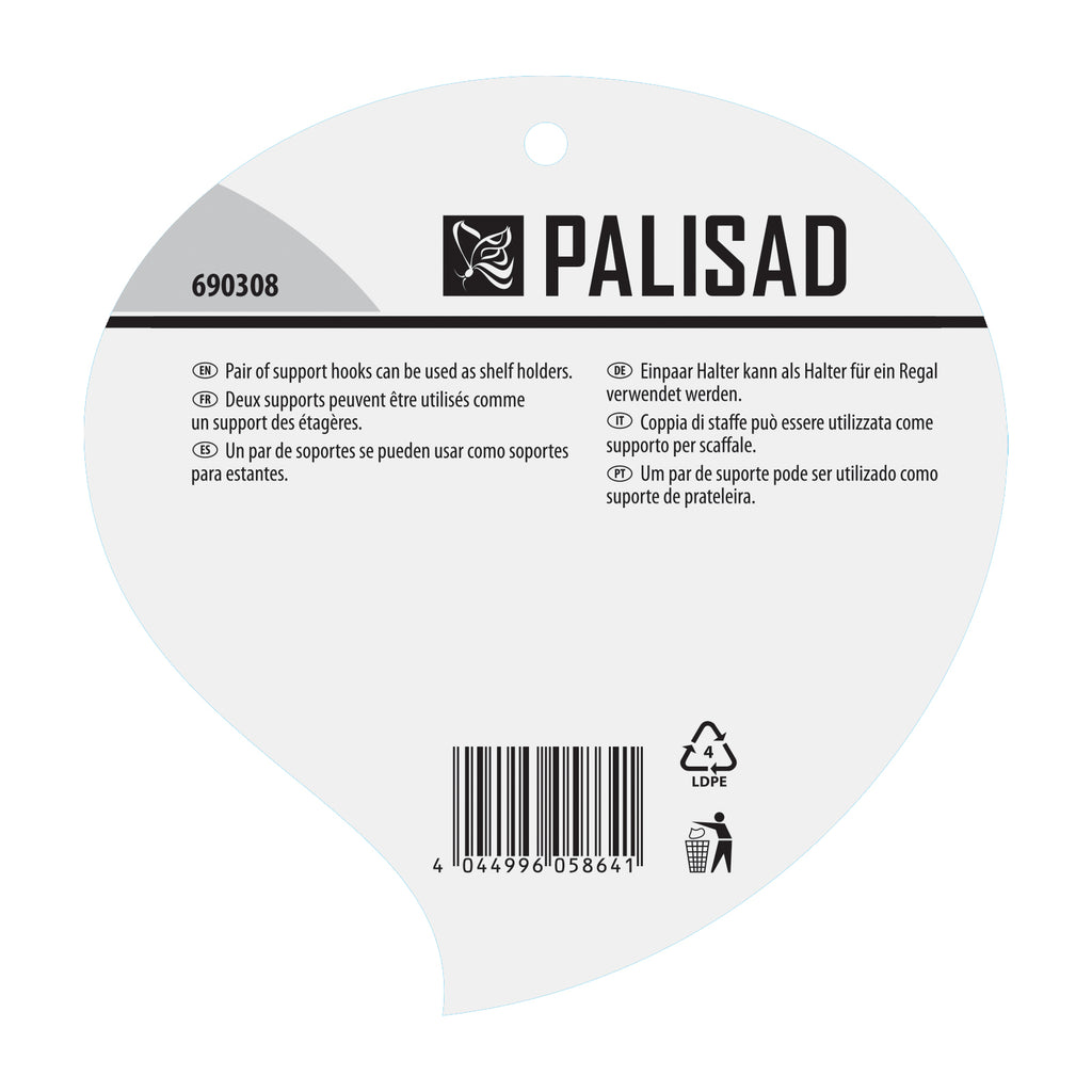 Конзола декоративна за висящи кашпи, настенна Palisad