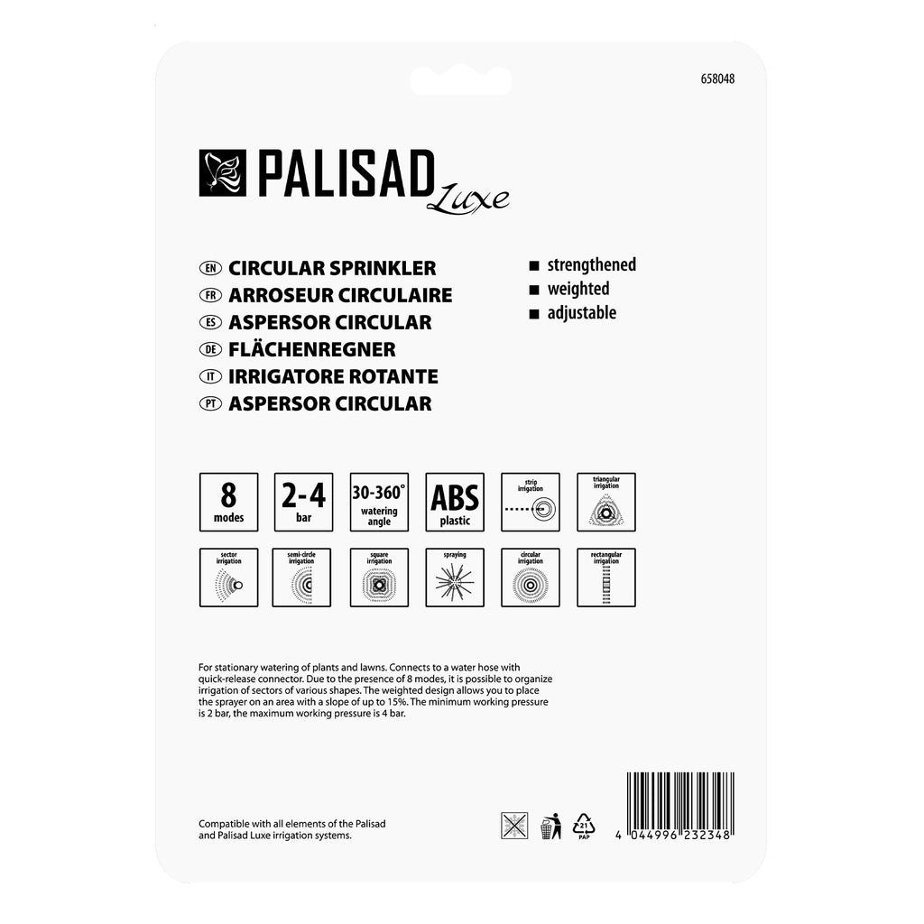 Пръскачка, 8 режима, регулируема, увеличена основа, LUXE PALISAD