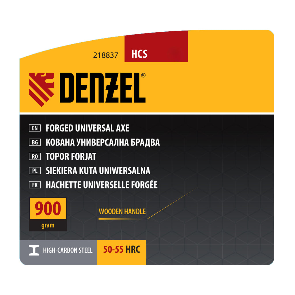 Брадва, 900 гр, дървена дръжка, 430мм DENZEL