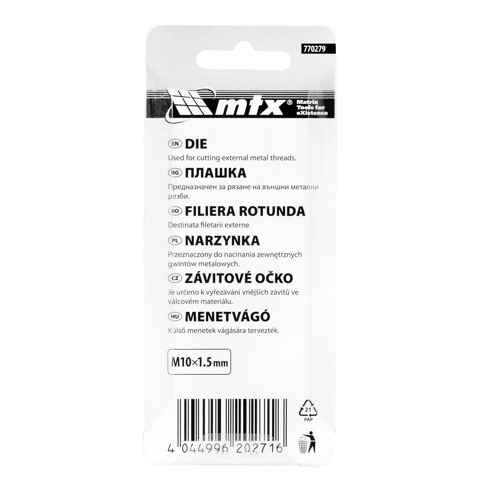 Плашка М10 х 1,5 мм MTX