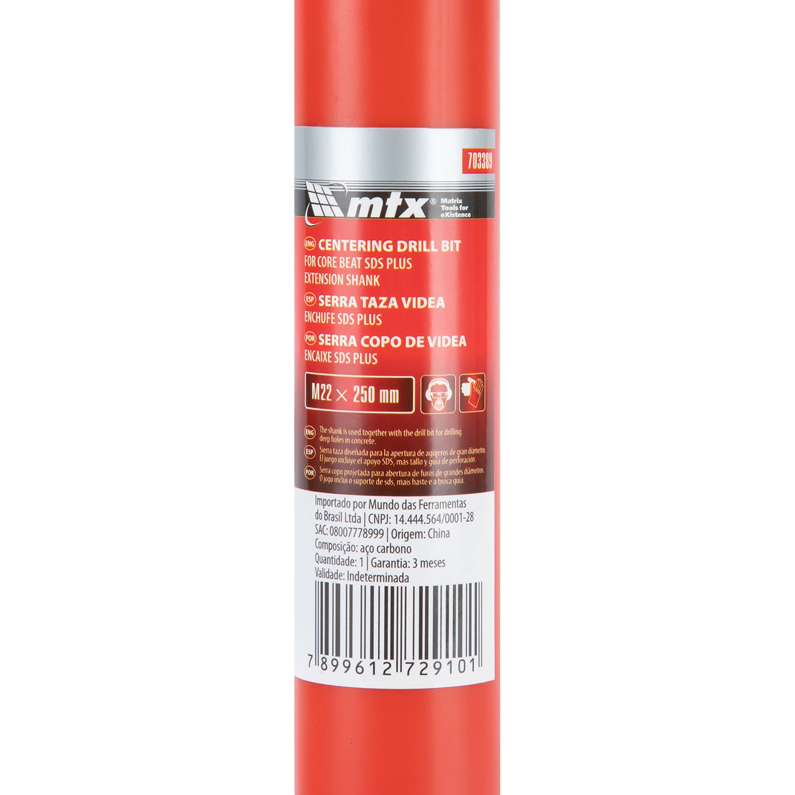 Опашка SDS PLUS с центриращо свредло за боркорони за бетон, M22 х 250 мм MTX