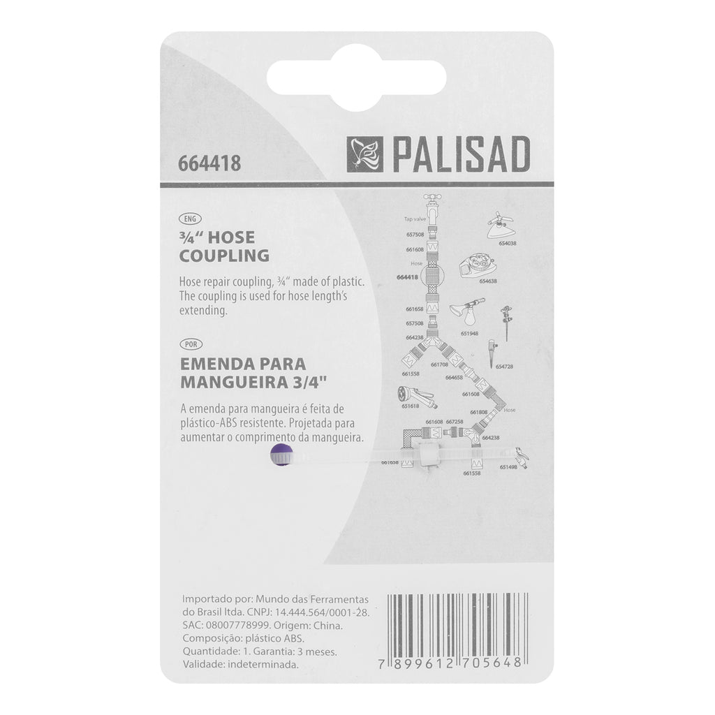 Муфа възстановителна за маркуч 3/4", пластмасова Palisad