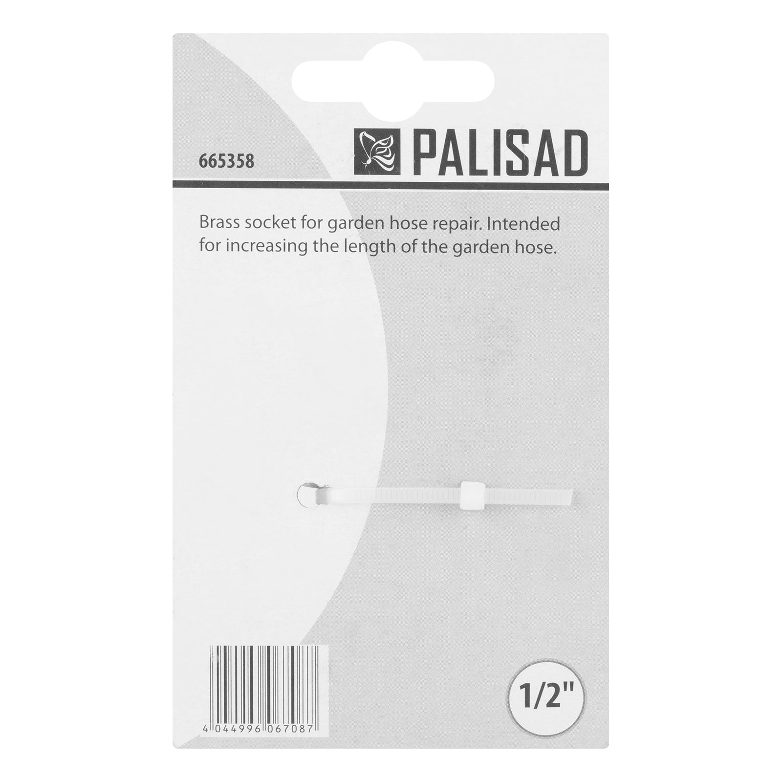 Муфа възстановителна за маркуч 1/2", месингова Palisad