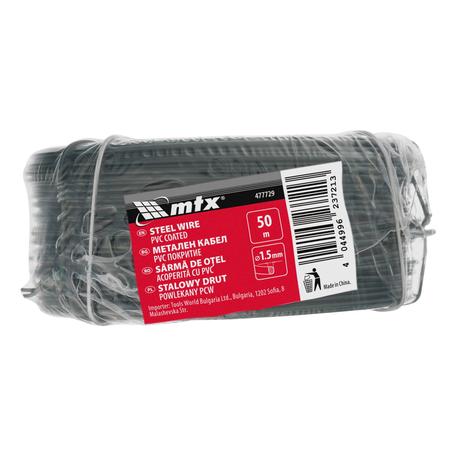 Тел с PVC покритие, зелена 1,5 мм, дължина 50 м MTX