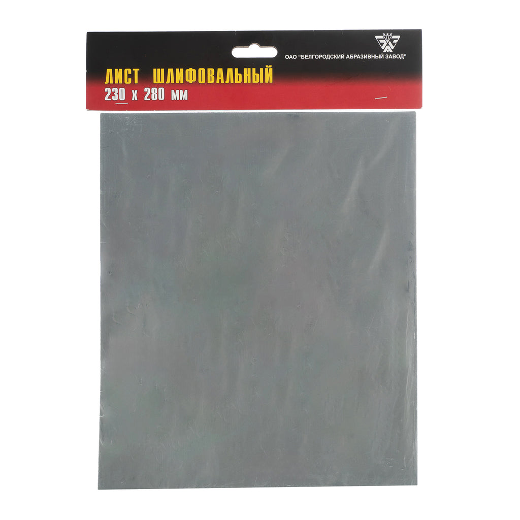 Шкурка на хартиена основа P 1500, 230 х 280 mm, 10 бр.