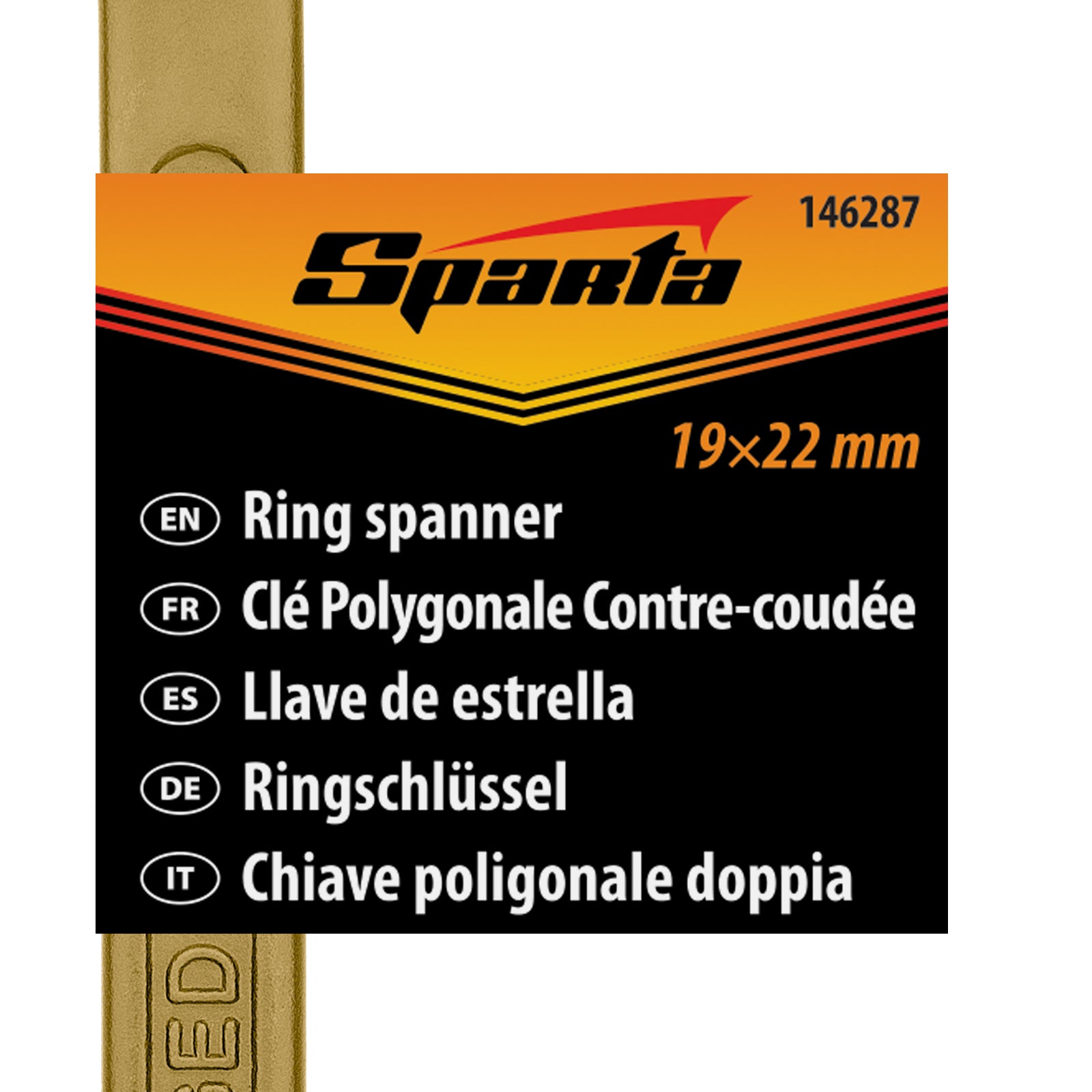 Ключ лула, 19 х 22 мм, жълт цинк Sparta