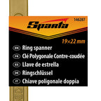 Ключ лула, 19 х 22 мм, жълт цинк Sparta