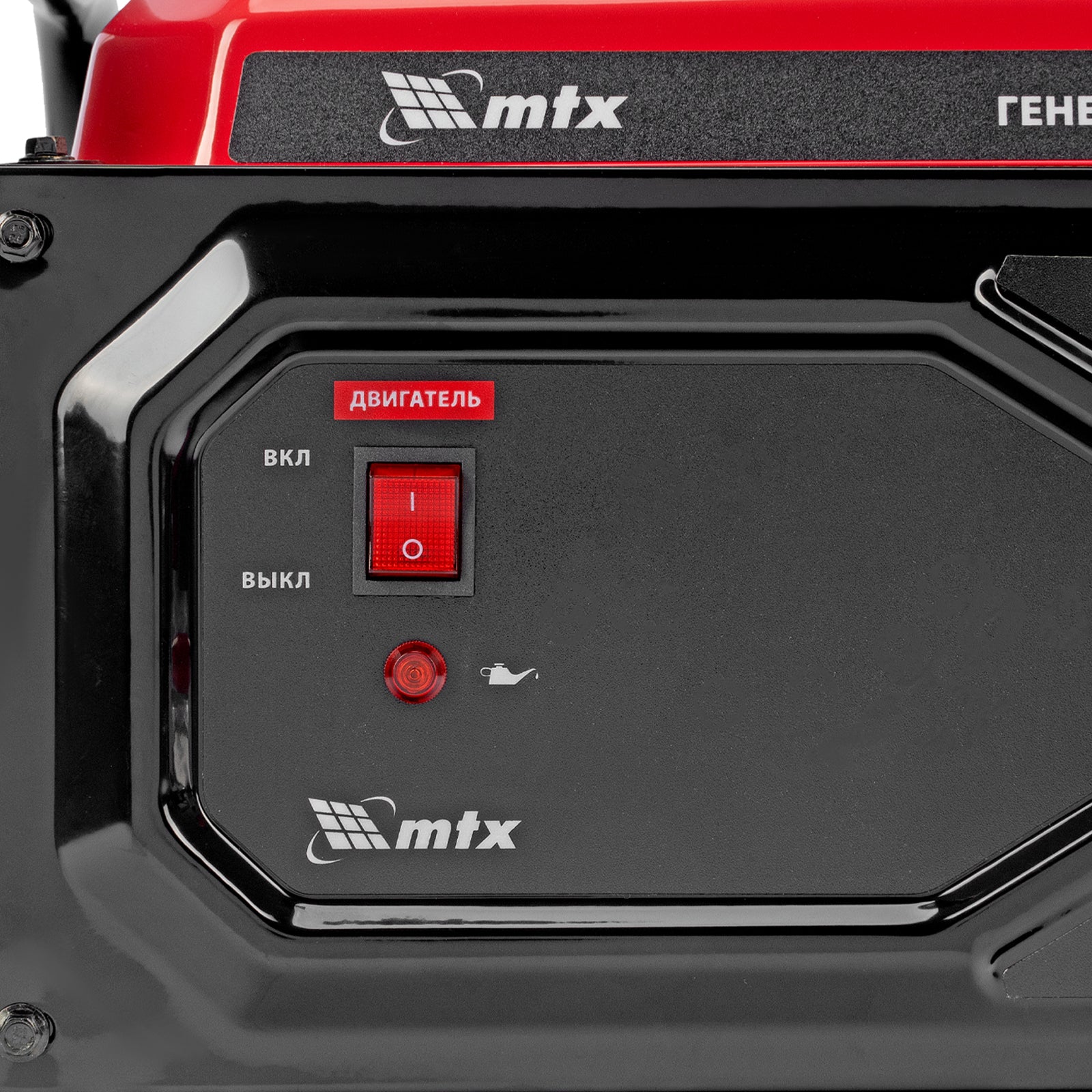 Бензинов генератор RS-4000, 3,3 kW, 230V, ръчен стартер// MTX