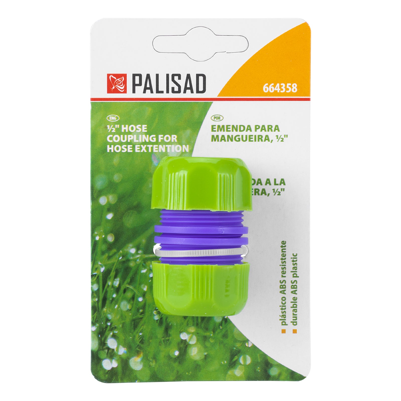 Муфа възстановителна за маркуч 1/2", пластмасова Palisad