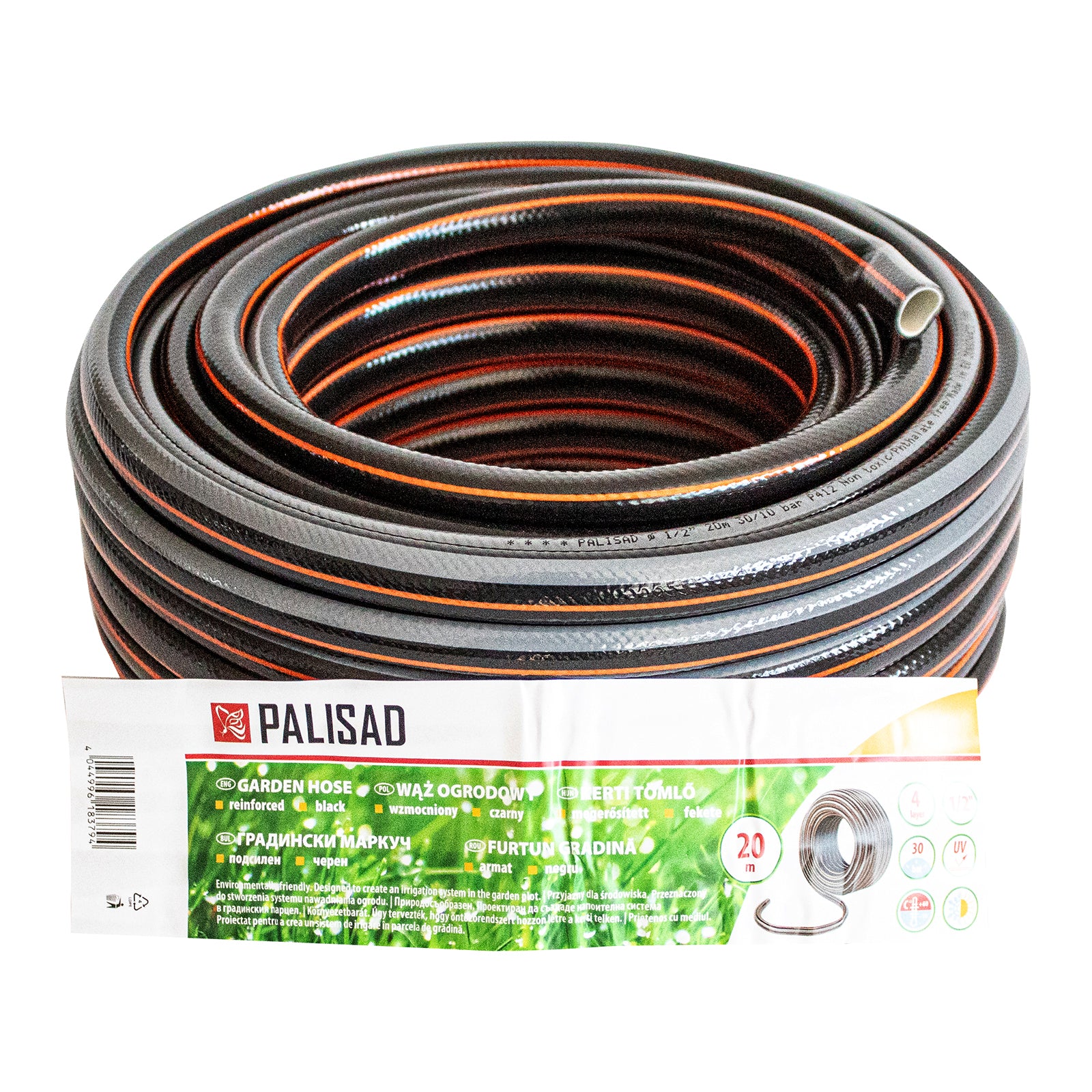 Маркуч за поливане подсилен 1/2 ", 20 м, 4 слоя, без фталати, черен Palisad