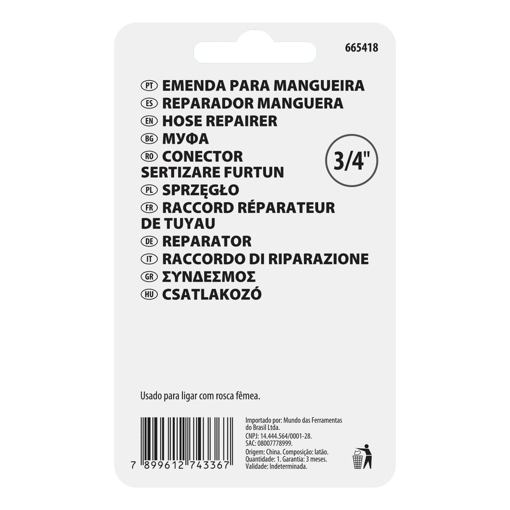 Муфа възстановителна за маркуч 3/4", месингова Palisad