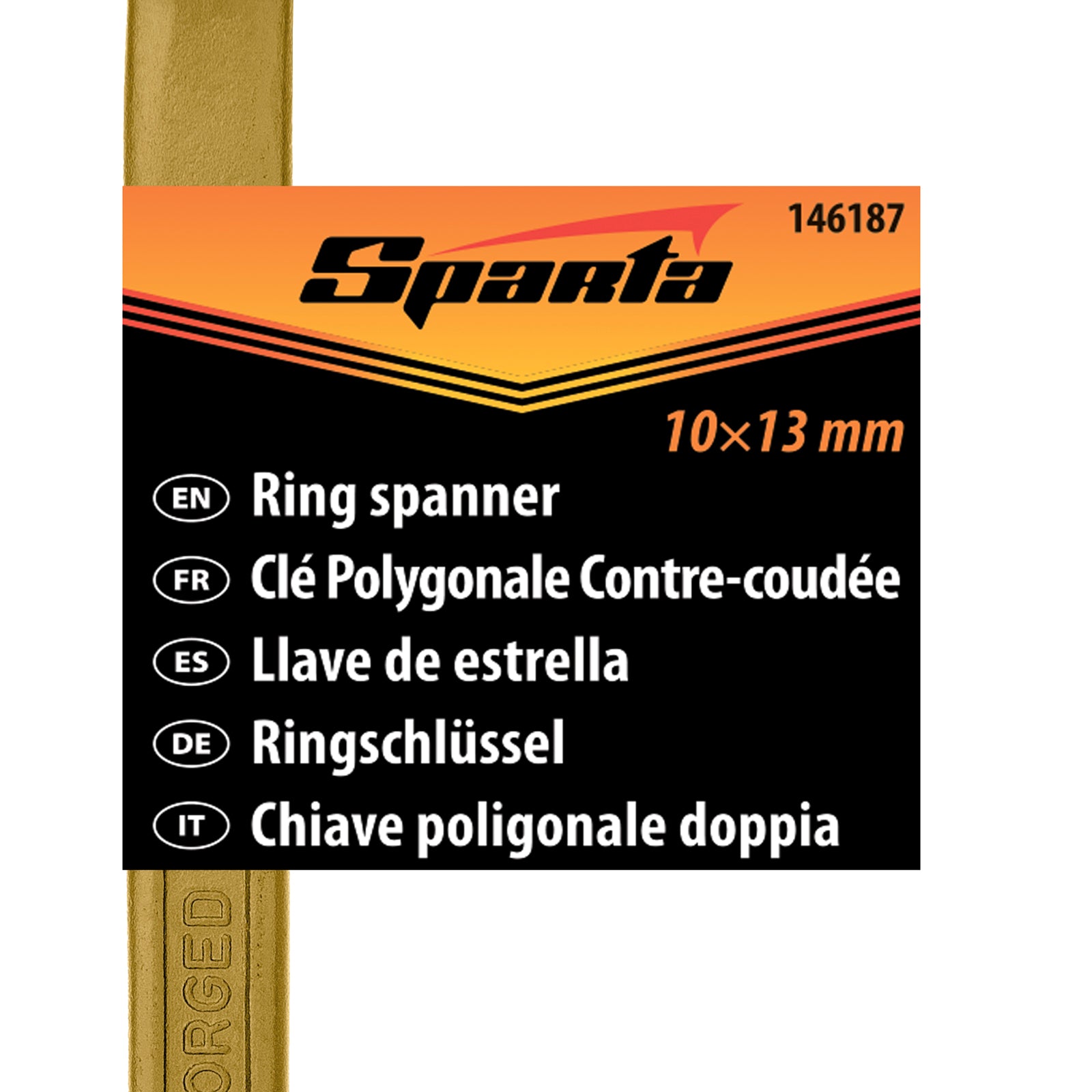 Ключ лула, 10 х 13 мм, жълт цинк Sparta