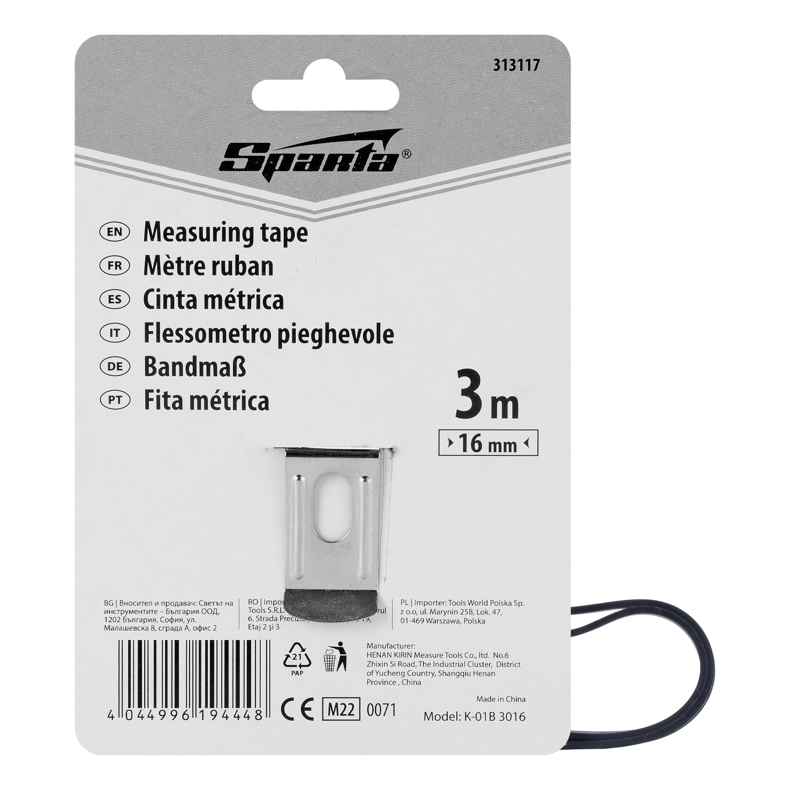 Ролетка Elastica, 3 м x 16 мм, гумирано тяло, CE SPARTA