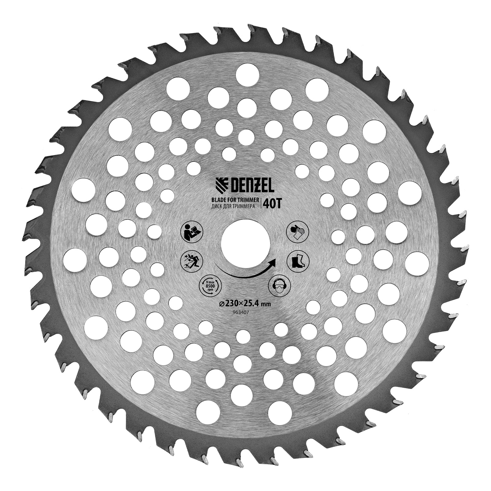 Диск за тример, 230 х 25,4 дебелина 1,3 мм, 40 зъба Denzel
