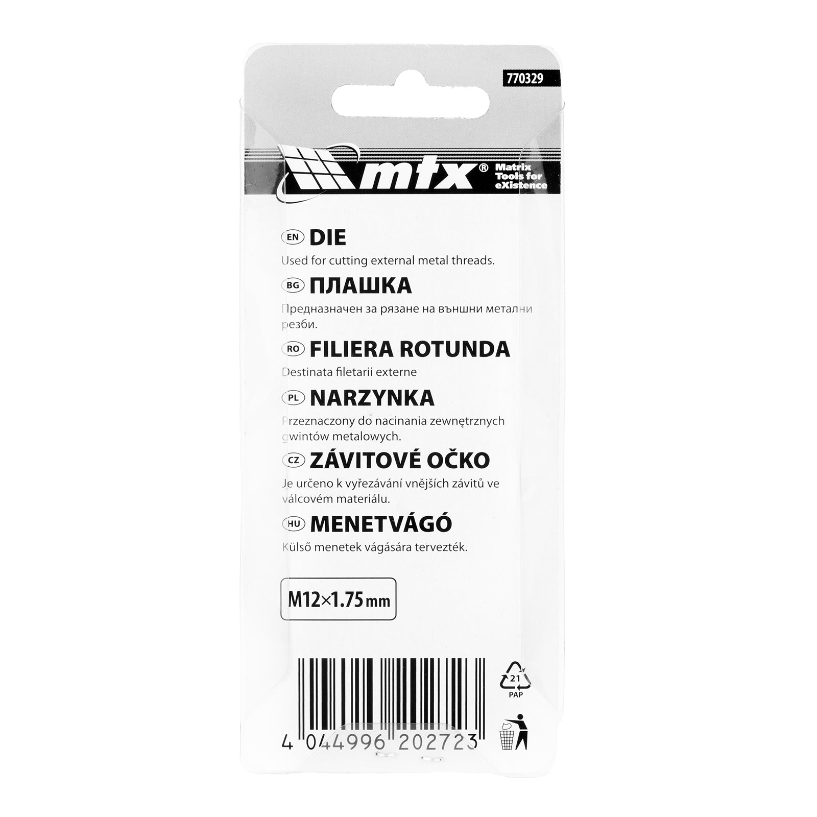 Плашка М12 х 1,75 мм MTX