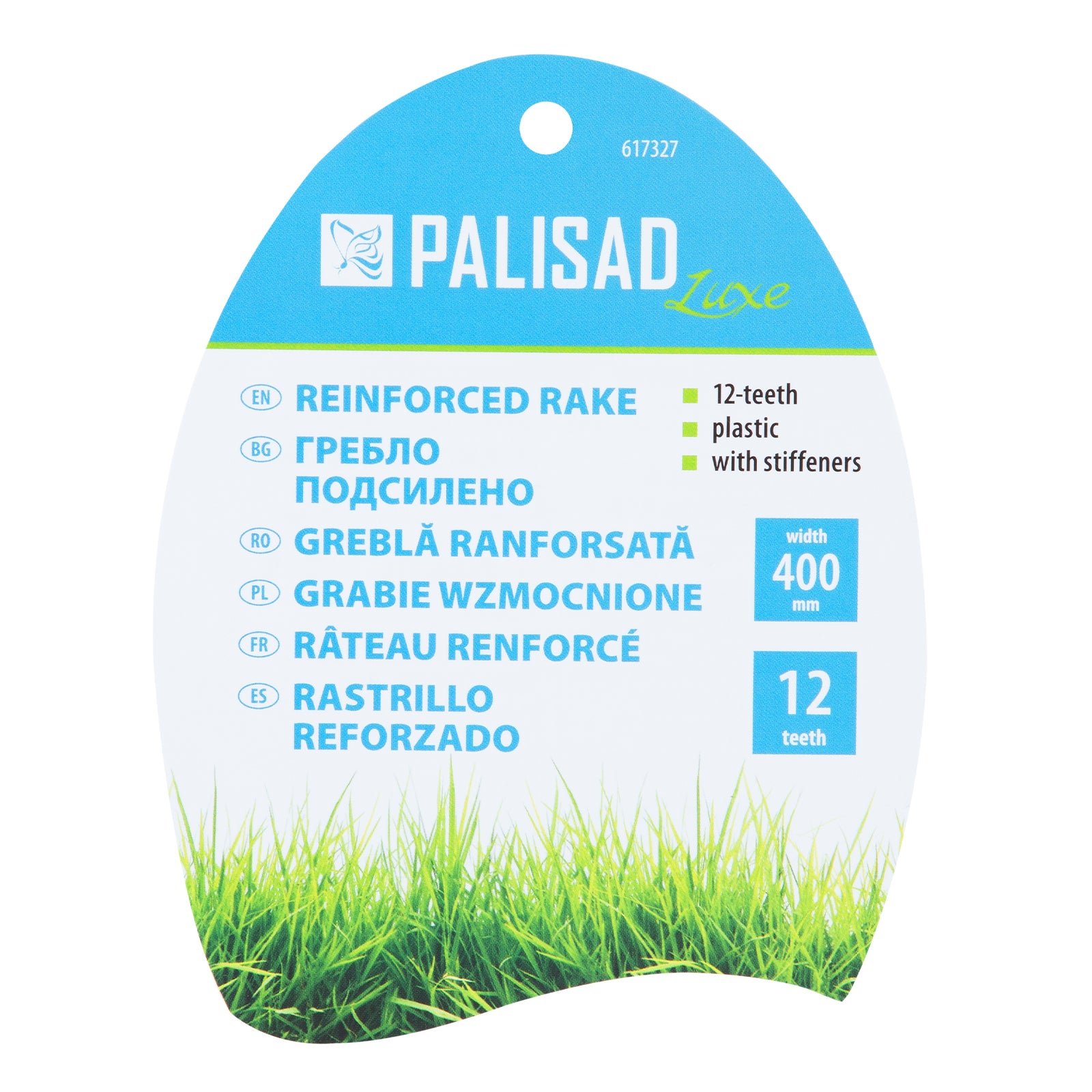 Гребло за трева, 400 мм, 12 плоски зъба, усилени, LUXE PALISAD