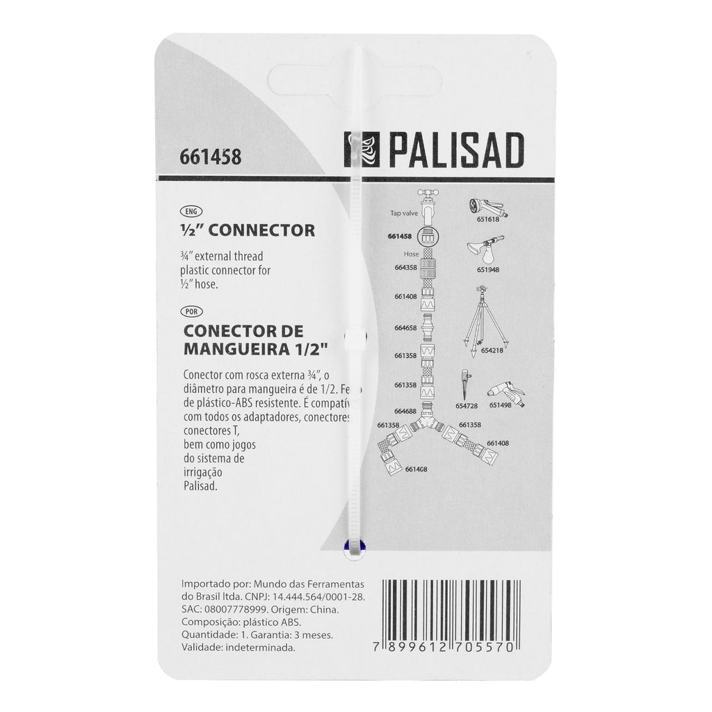 Съединител за маркуч 1/2", външна резба 3/4", пластмасов Palisad