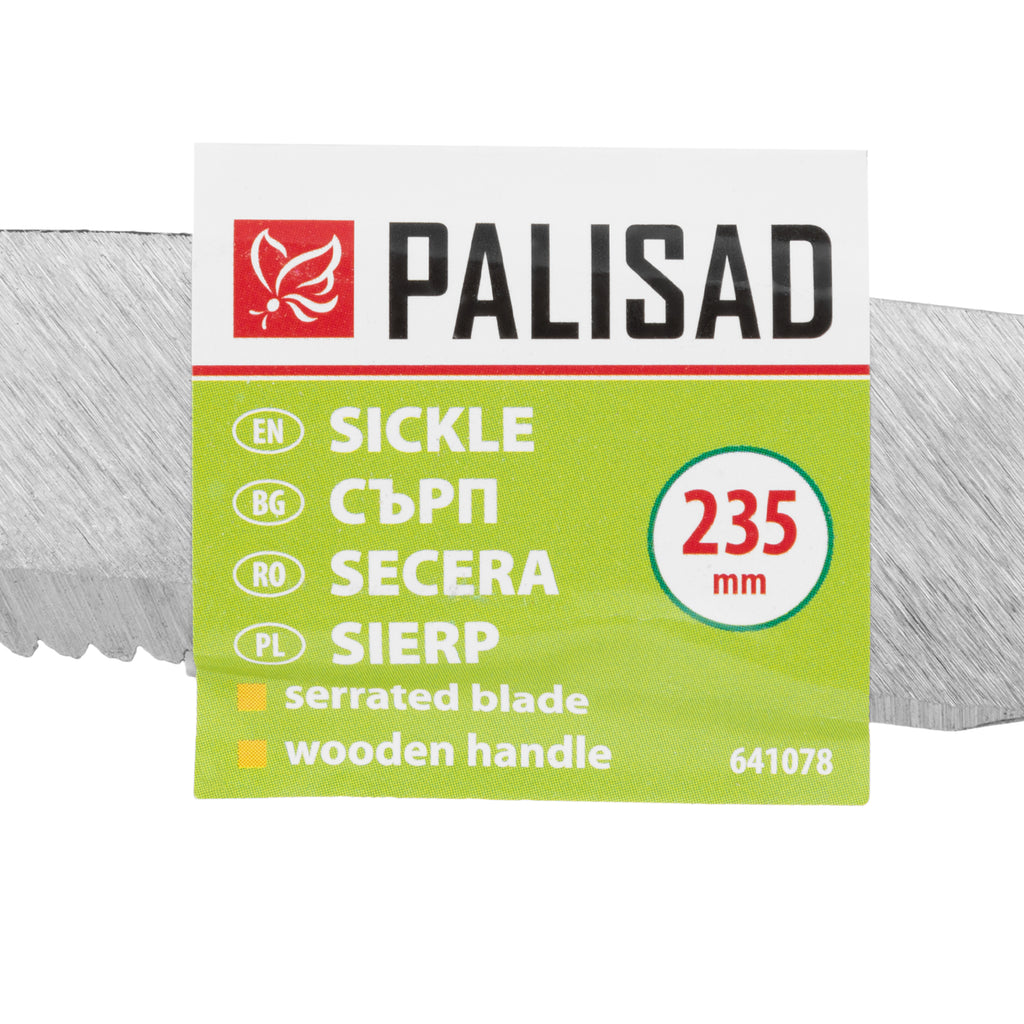 Сърп, 235 mm, назъбено острие PALISAD