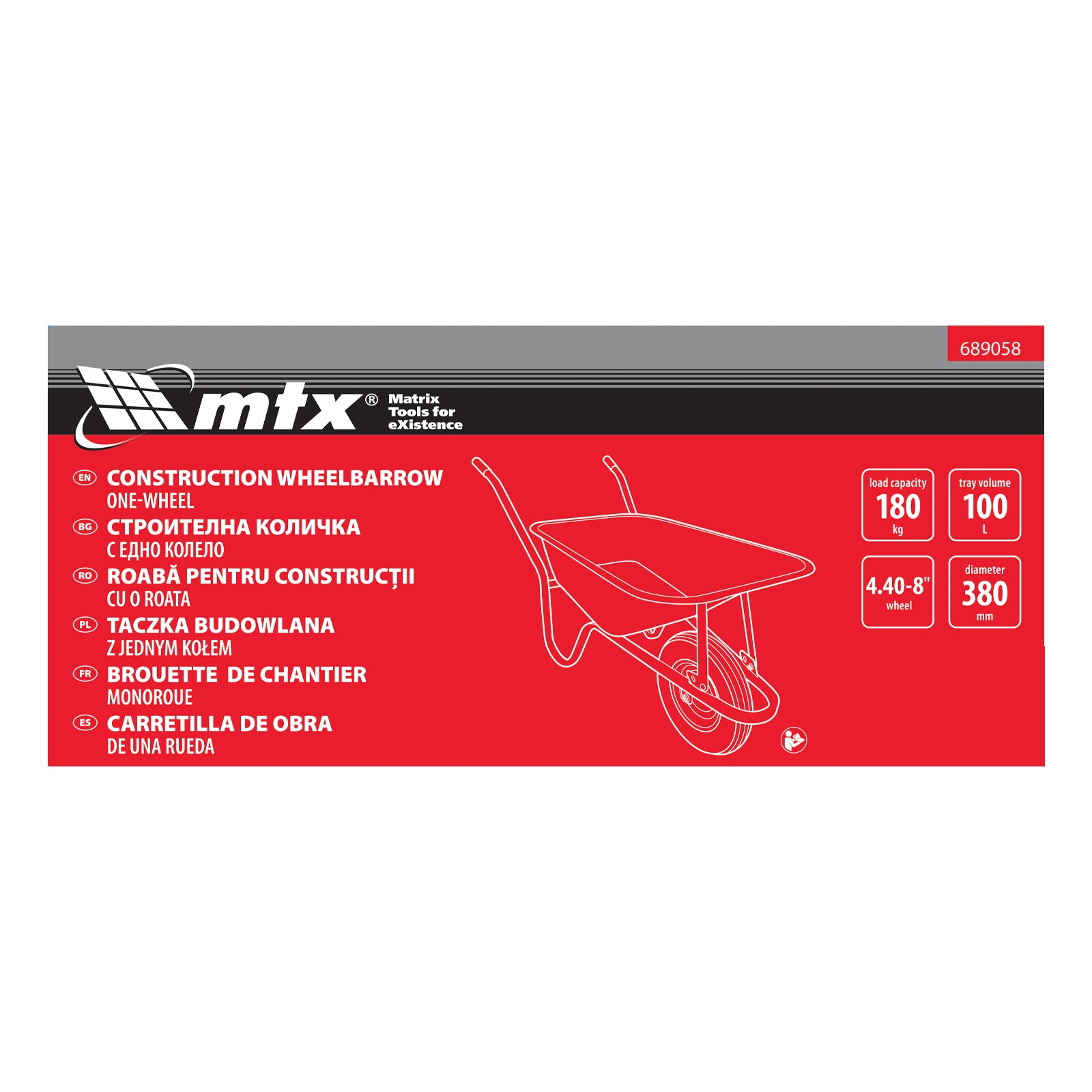 Строителна количка, обем 100 л MTX