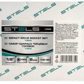 К-т ударни вложки TORX 1/2"  в кутия, 8 бр.  STELS