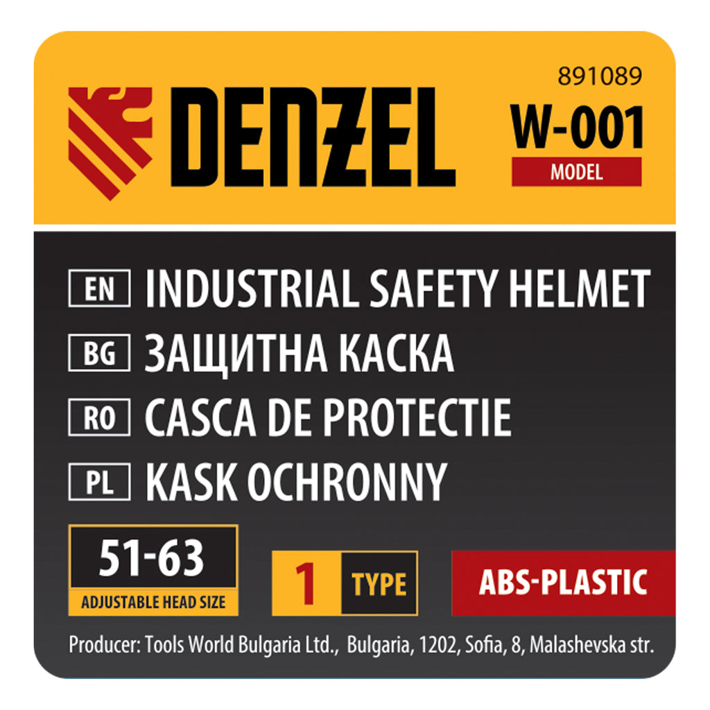 Каска, защитна от ABS пластмаса, модел W-001, плавно регулируем размер, жълт Denzel